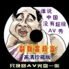 ذ6ϱ25°汾